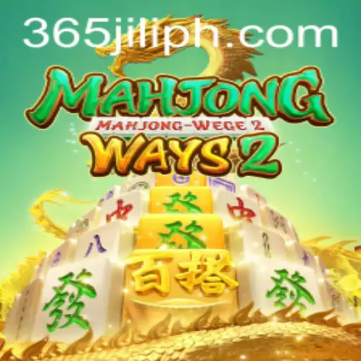 Exploring MahjongWays2: A Comprehensive Guide to Gameplay and Strategy